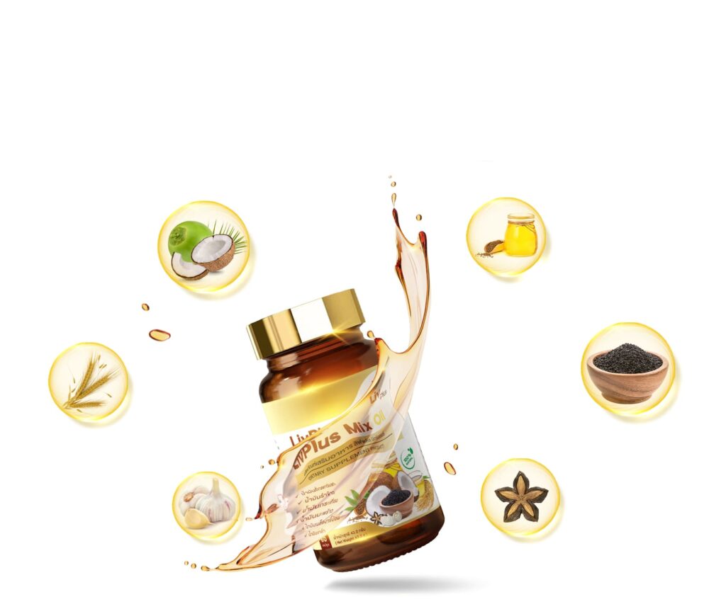 ลิฟพลัส มิกซ์ ออยล์