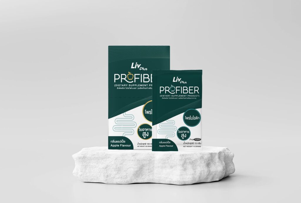 ลิฟพลัส โปรไฟเบอร์ Livplus Profiber ผลิตภัณฑ์เสริมอาหาร กระตุ้นการขับถ่าย