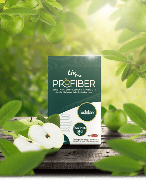 ลิฟพลัส โปรไฟเบอร์ Livplus Profiber ผลิตภัณฑ์เสริมอาหาร กระตุ้นการขับถ่าย - Image 2