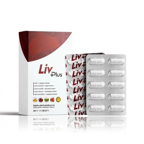 ลิฟพลัส (Livplus) - Image 4