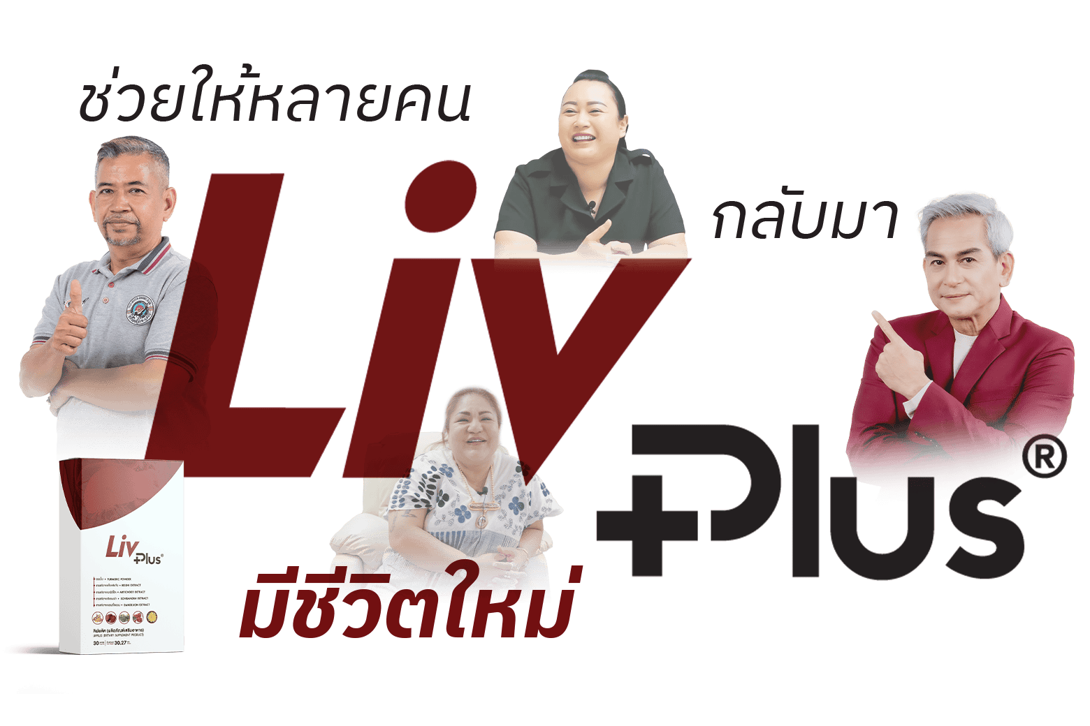 a group of people posing for a picture