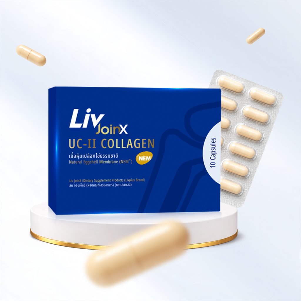 ลิฟ จอยเอ็กซ์ (Liv JoinX)