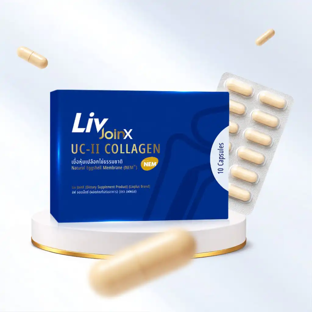 ลิฟ จอยเอ็กซ์ (Liv JoinX)