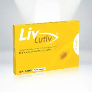 ลิฟ ลูทีฟ (Liv LutiV)