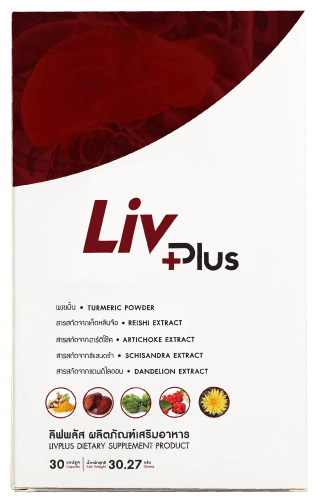 newbox-LIV2 newbox-LIV2